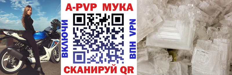 Продажа наркотиков Сысерть Гашиш СК Мефедрон Лсд 25 Cocaine Конопля