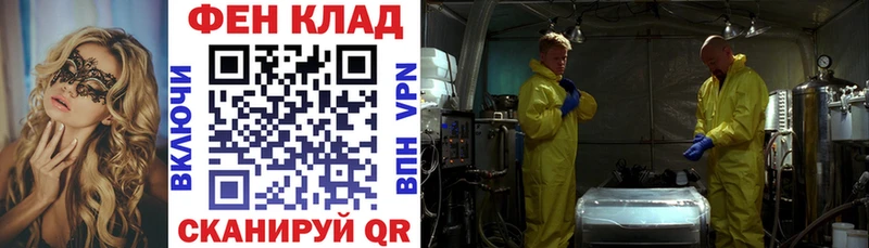 купить  сайты  Сысерть  АМФЕТАМИН Розовый 