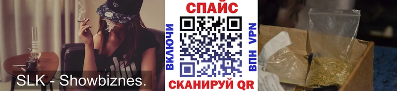 БУТИРАТ вода  продажа наркотиков  Сысерть 