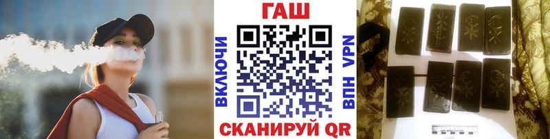 наркошоп  Сысерть  Гашиш ice o lator 