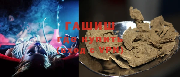 Альфа ПВП Алзамай