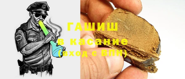 кокаин колумбия Абаза