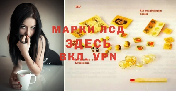 каннабис Алексеевка