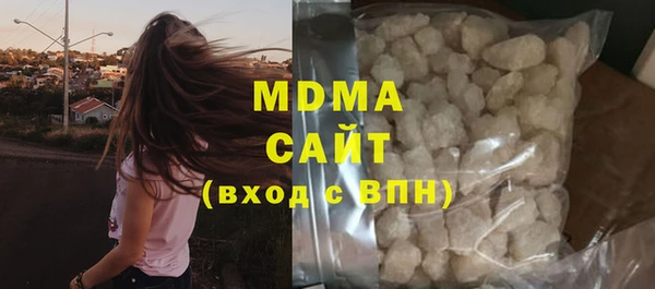 Альфа ПВП Алзамай