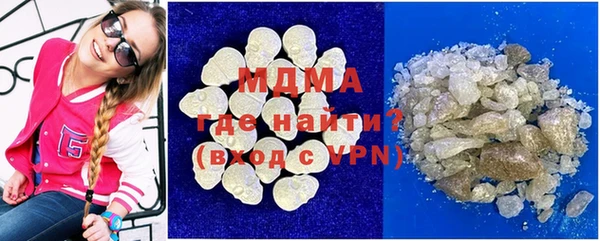 Альфа ПВП Алзамай