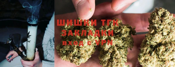 каннабис Алексеевка