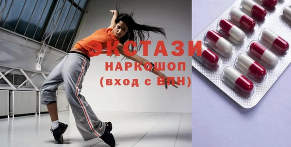 прущая мука Аркадак