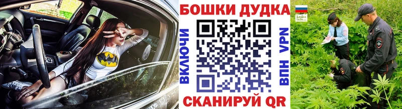 маркетплейс телеграм  Сысерть  Конопля индика 